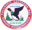 Polowanie zarzdw K Powiatu Ktrzyskiego 09.12.2004. Gospodarz K "Kaczor " w Ktrzynie