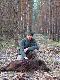Kwiecie�
Pierwszy dzik w sezonie 2008/2009