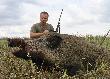 Zmieni�em zdj�cie na takie, na kt�rym lepiej wida� "pot�g�" dzika. Na poprzednim wygl�da� jak wycinek ;-))