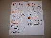Specjalnie dla ANNY SOWY wskaz�wki, co robi� w razie spotkania z niedzwiedziem. Ulotka udost�pniana turystom na terenach wi�kszo�ci park�w narodowych, ale wi�kszo�� niedzwiedzi �yje poza parkami w tajdze.

