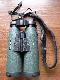 Jako�� mi�dzy moj� star� lornetk� (no name)a t� jest taka jak por�wnanie Fiata 126p z Bugatti Veyronem :)    SLC 8x56