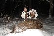 KONIEC �WIATA !(mia� by� ) - dzika upolowa�em :-)))))
