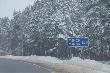po d�uuuugim postoju na granicy-wreszcie w drodze.
My�liwi czasem tak maj� :)