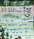 Tak oto zako�czy�y si� konkursy, koncerty i pokazy w Radzyminie w 2013 r.

Darz B�r