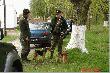 Nieciecz 2006
Konkurs pracy dzikarzy w Niecieczy